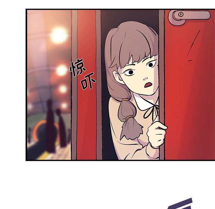 第6話 - 第79张