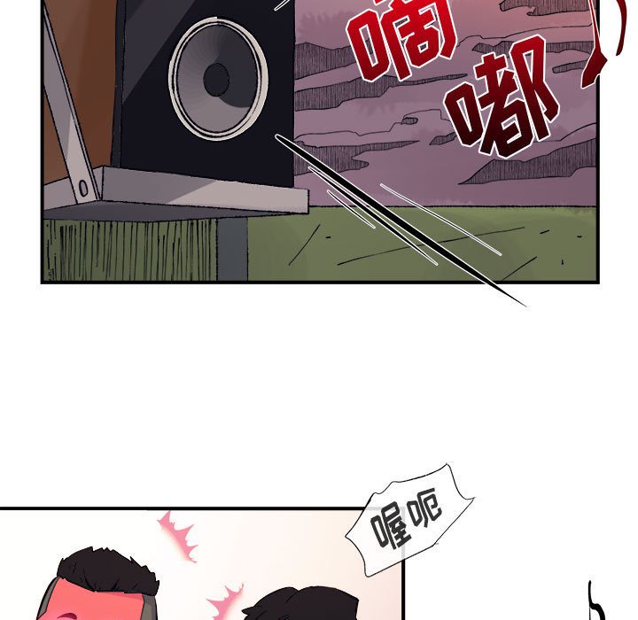 第6話 - 第89张