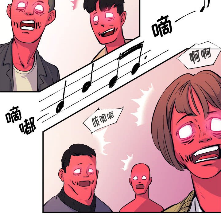 第6話 - 第90张
