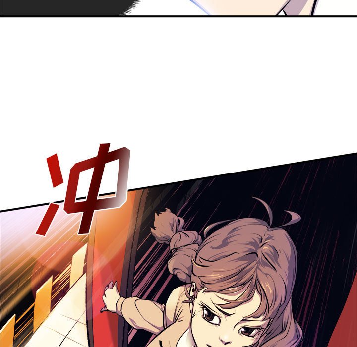 第6話 - 第94张