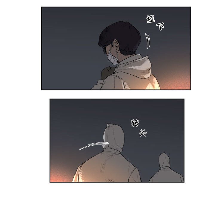 第60話 - 第67张