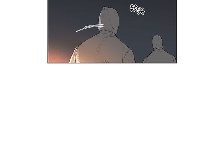 第61話 - 第3张