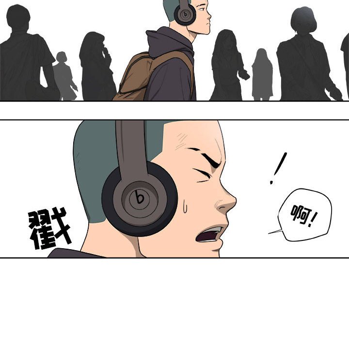 第61話 - 第47张