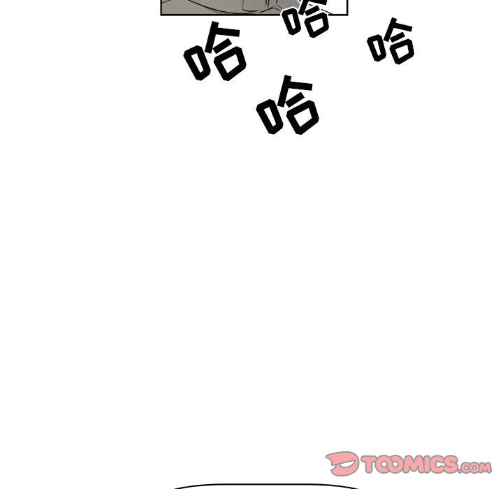 第61話 - 第67张