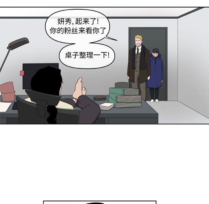 第62話 - 第59张