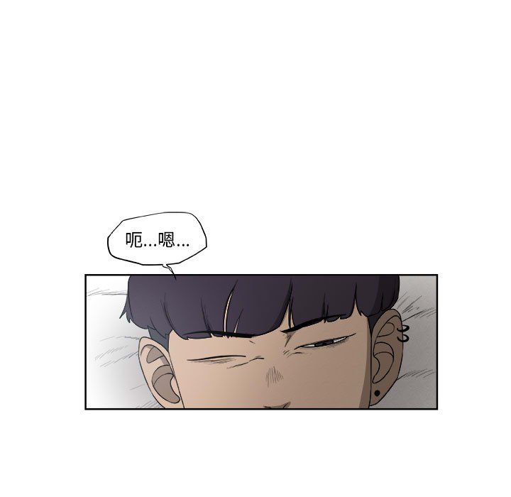第63話 - 第12张