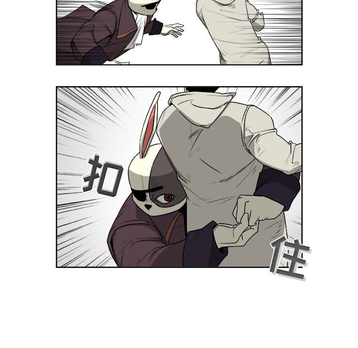 第63話 - 第65张
