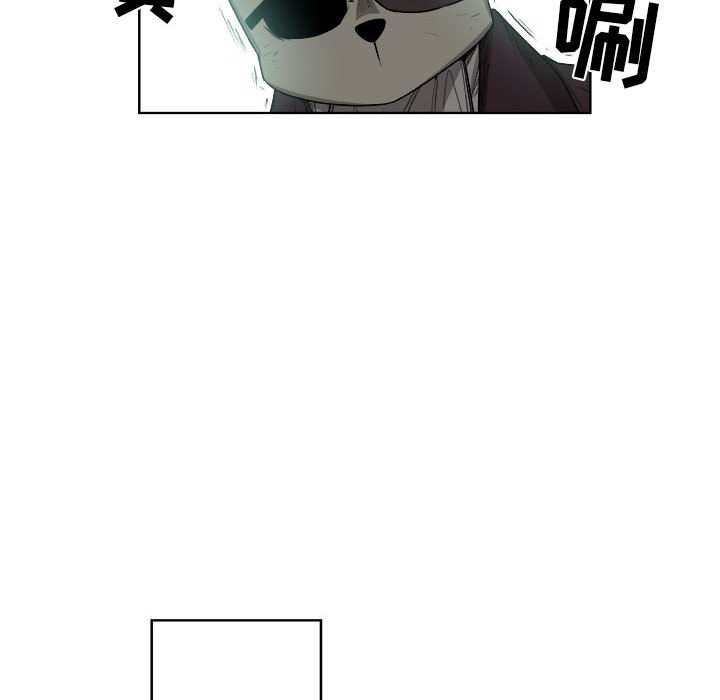 第63話 - 第69张
