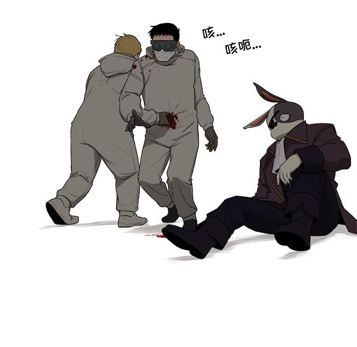 第63話 - 第72张