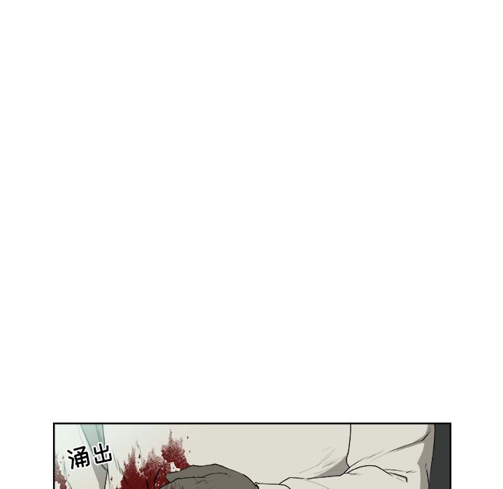 第64話 - 第21张