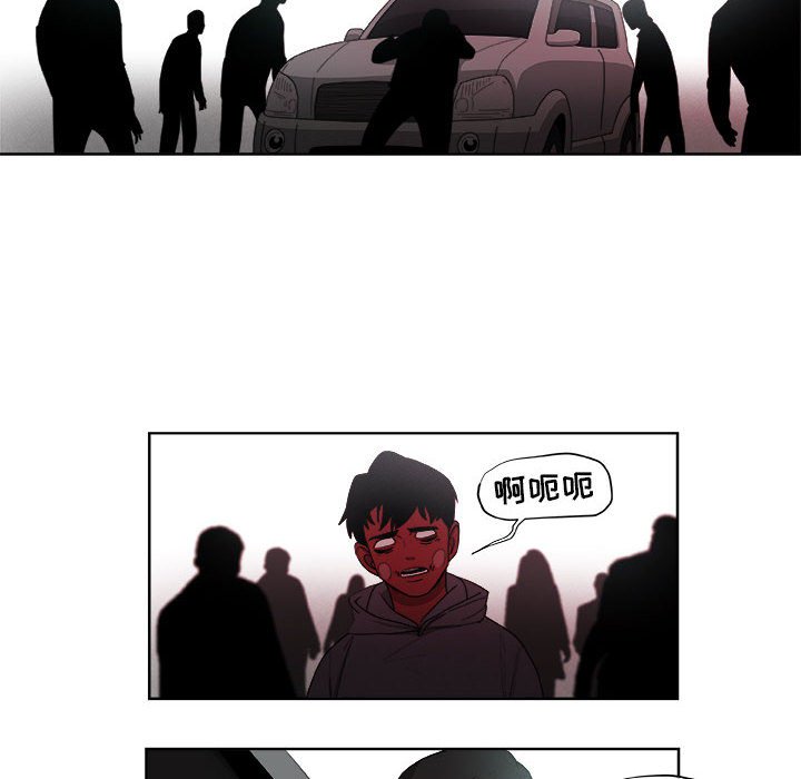 第64話 - 第64张