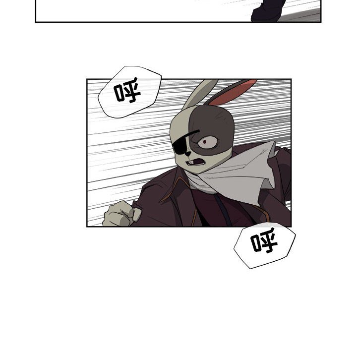 第64話 - 第69张