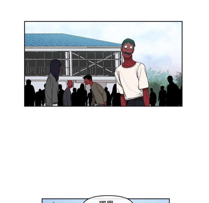 第65話 - 第20张
