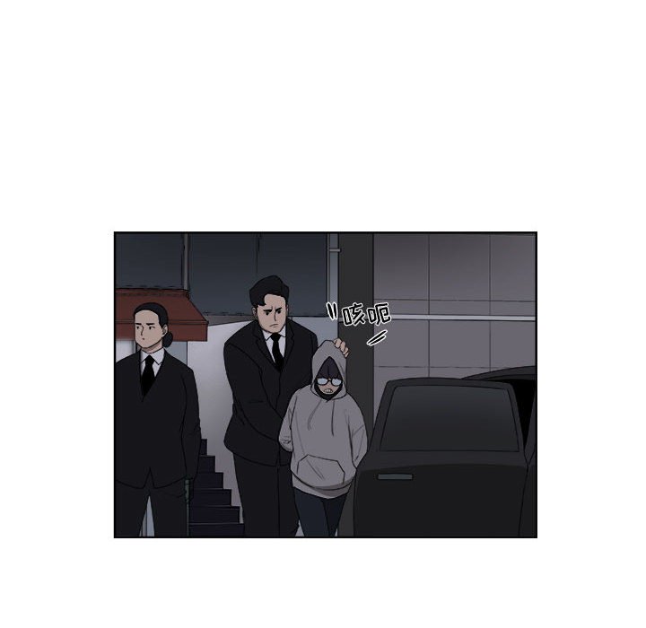 第65話 - 第69张