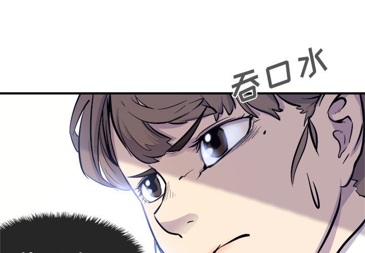 第7話 - 第0张