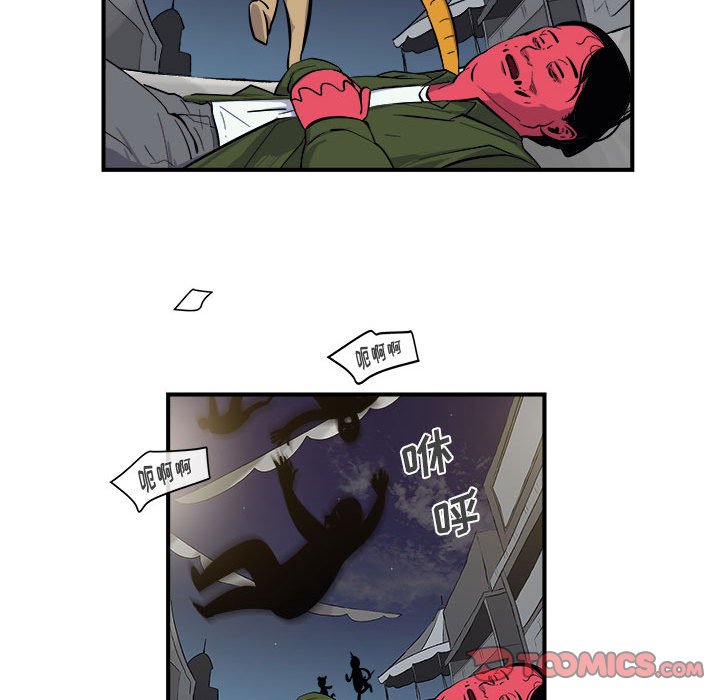 第7話 - 第103张