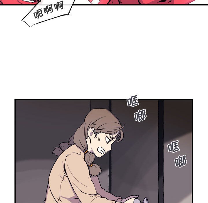 第7話 - 第21张