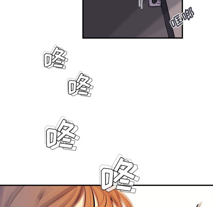 第7話 - 第23张