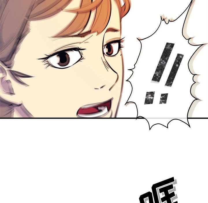 第7話 - 第24张