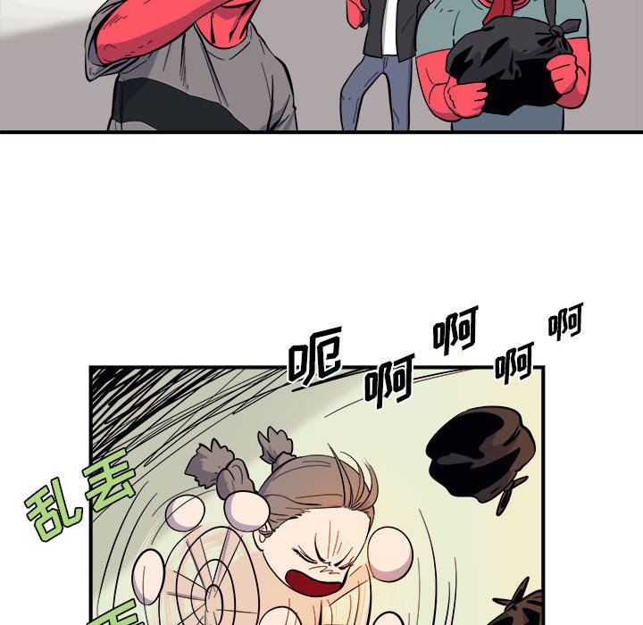 第7話 - 第33张