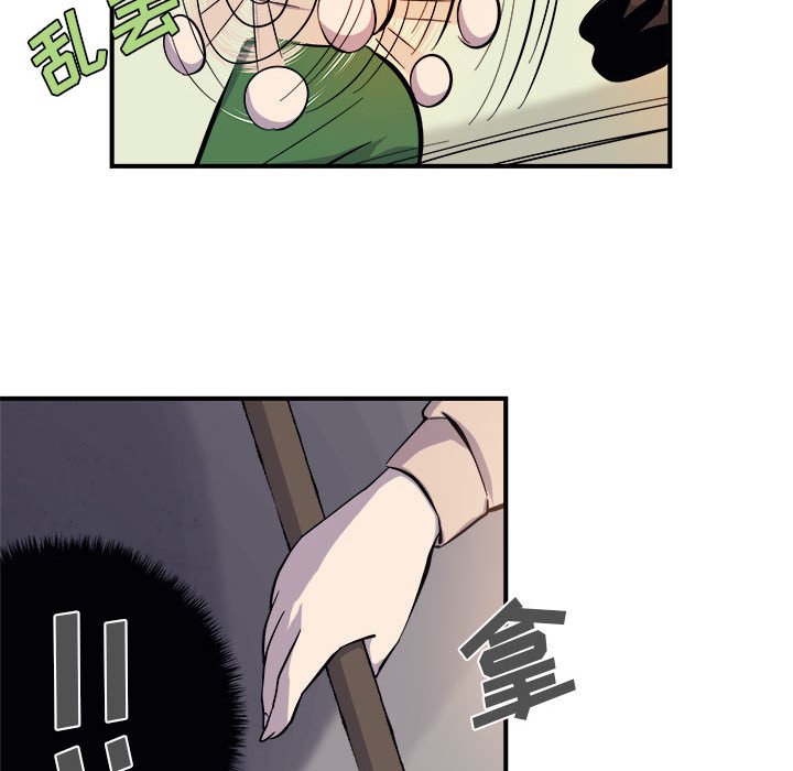 第7話 - 第34张