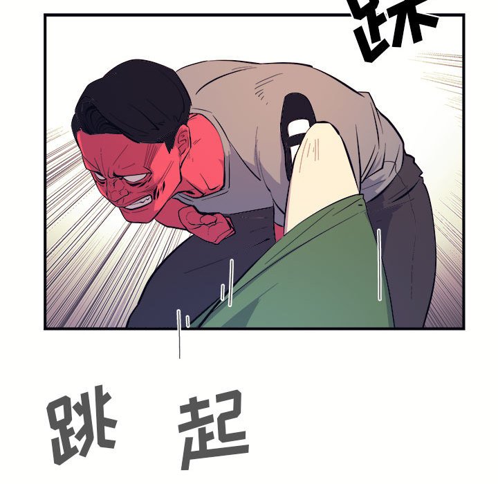 第7話 - 第41张