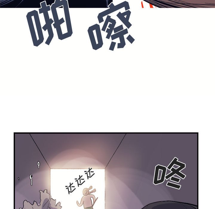 第7話 - 第46张