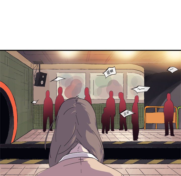 第7話 - 第49张