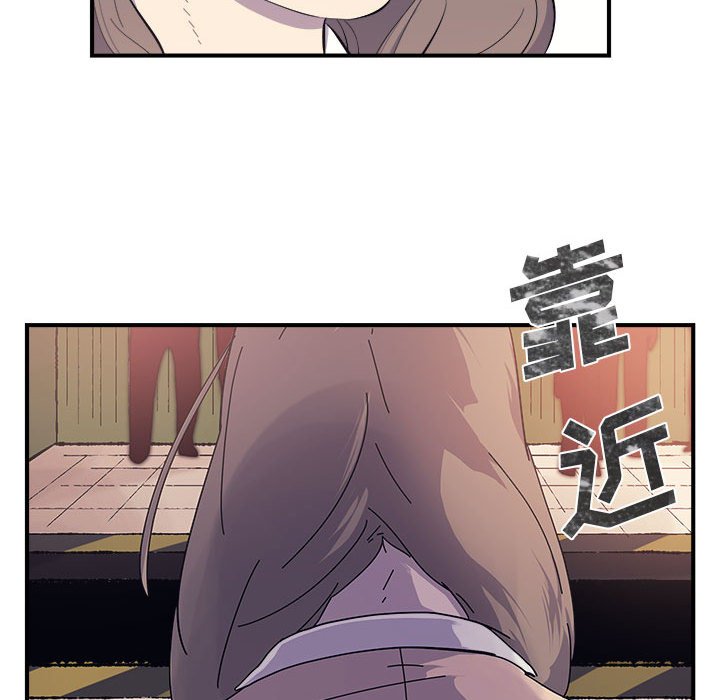 第7話 - 第56张