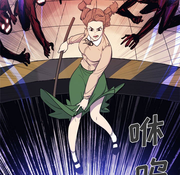 第7話 - 第63张