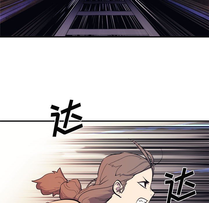 第7話 - 第65张
