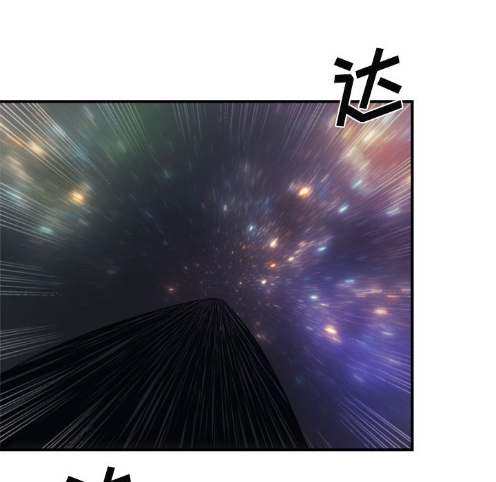 第7話 - 第68张