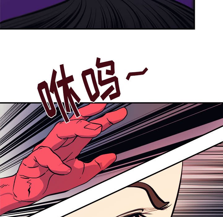 第7話 - 第71张