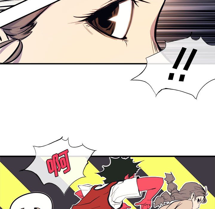 第7話 - 第72张