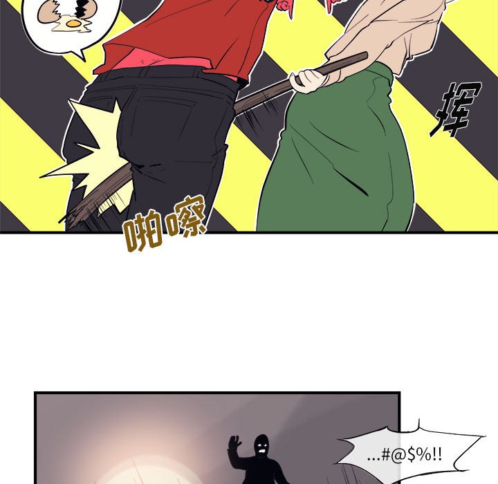 第7話 - 第73张