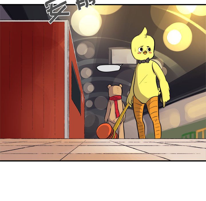 第7話 - 第78张