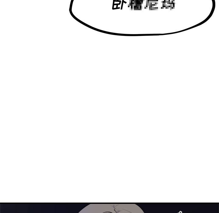 第7話 - 第85张