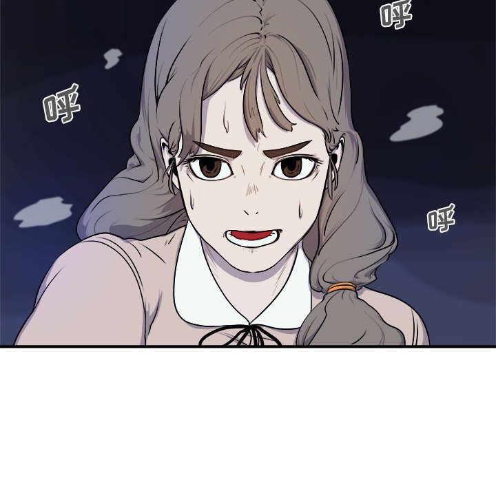 第7話 - 第86张