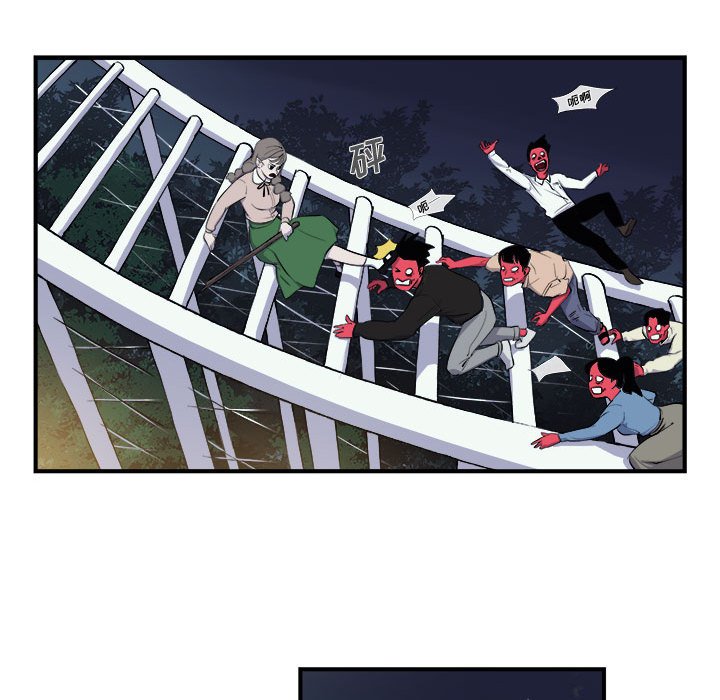 第7話 - 第88张
