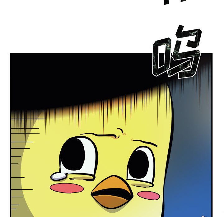 第7話 - 第92张