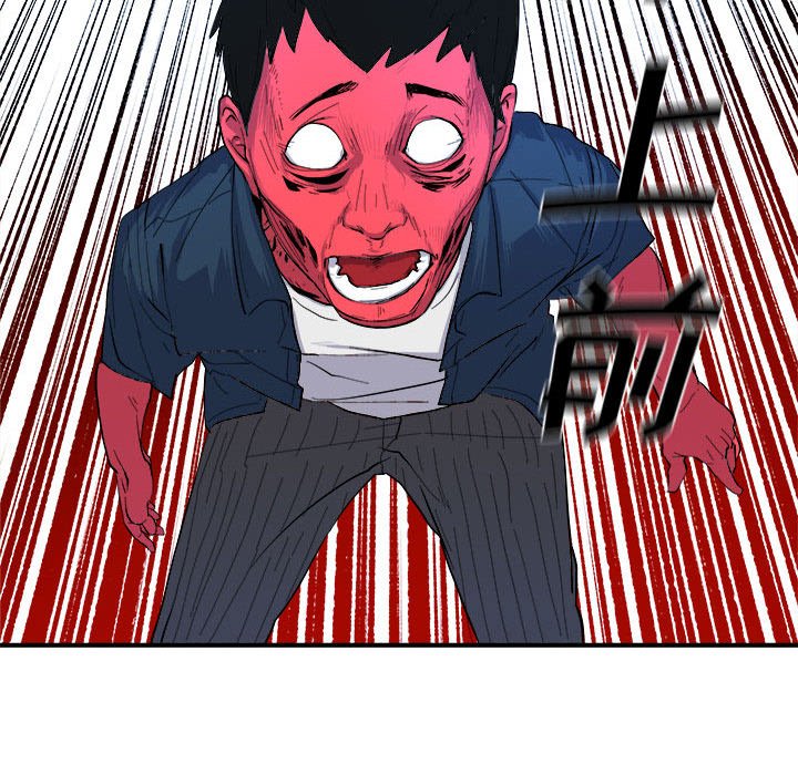 第8話 - 第47张