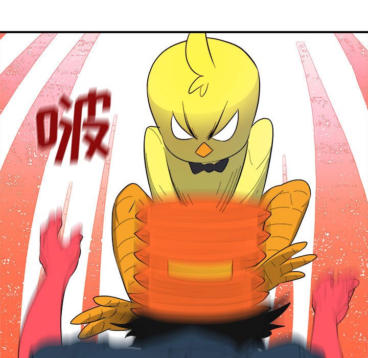 第8話 - 第48张