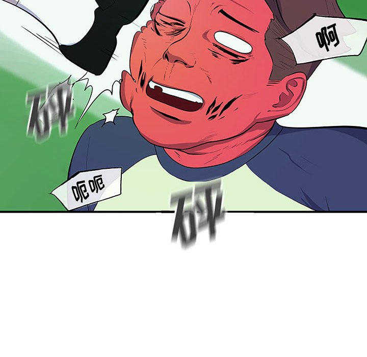 第8話 - 第59张