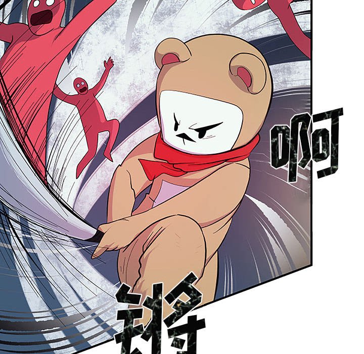 第8話 - 第64张