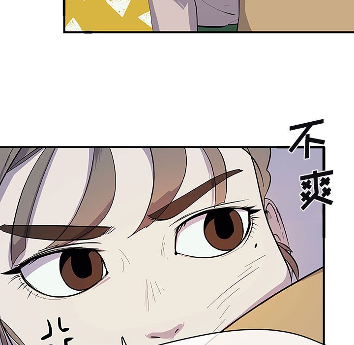 第8話 - 第68张