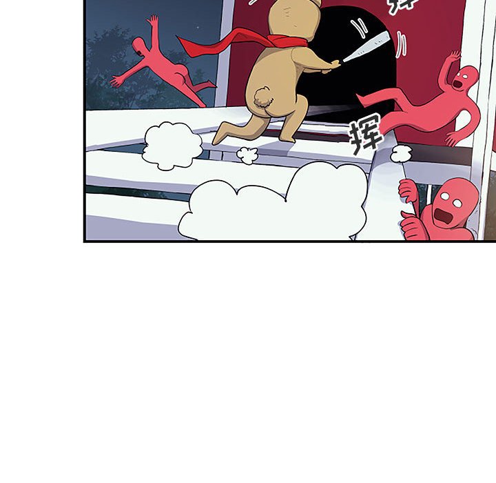 第8話 - 第82张