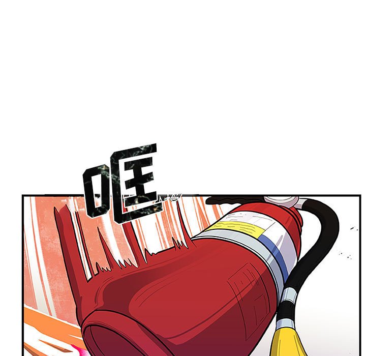 第8話 - 第89张