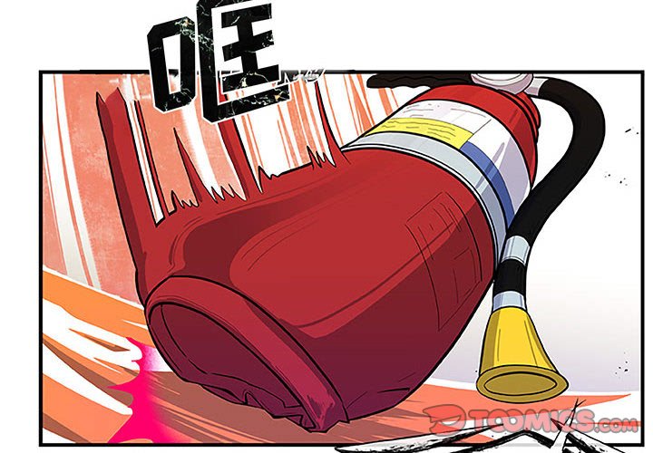 第9話 - 第1张