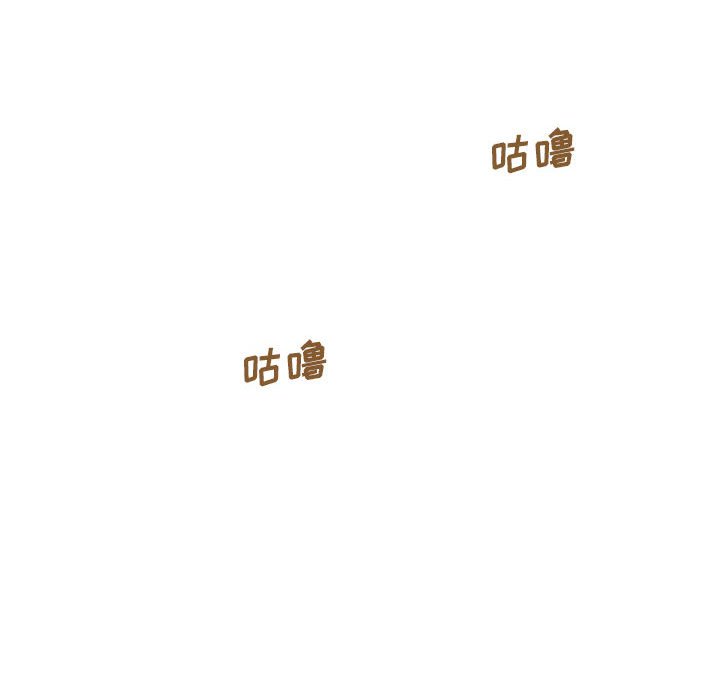 第9話 - 第32张