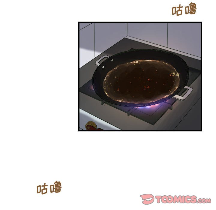 第9話 - 第33张